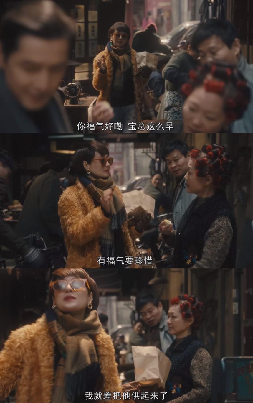 《繁花》播到現在,觀眾已不要求與小說一一對應