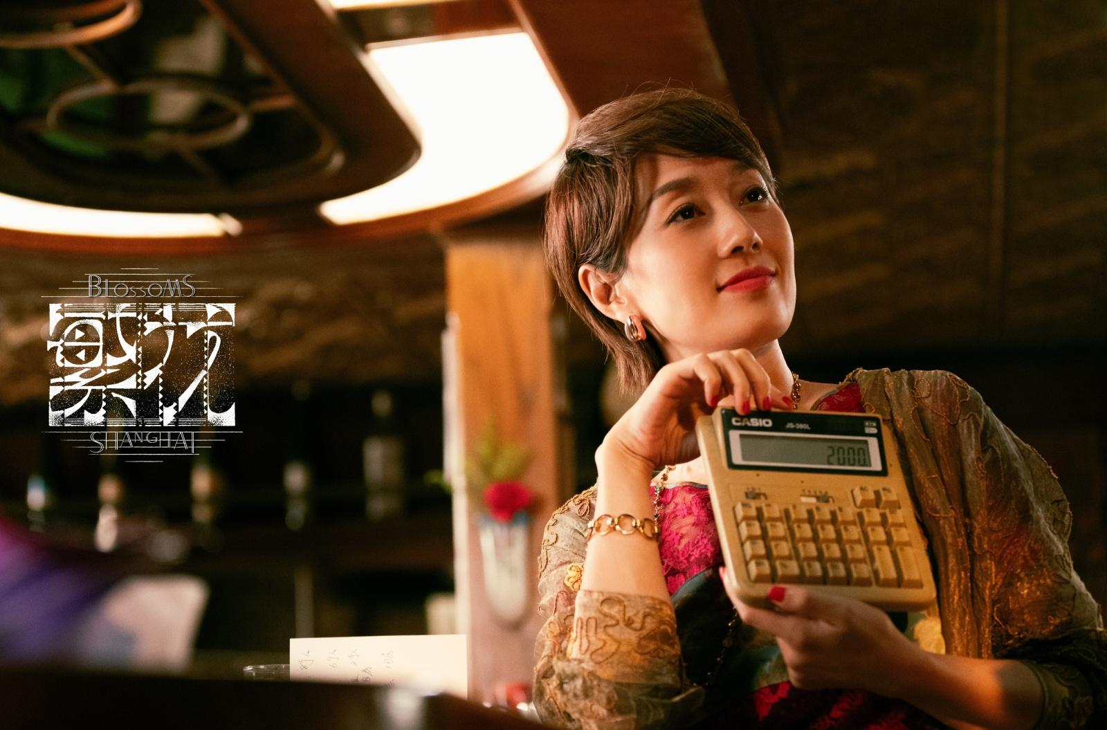 《繁花》播到現在,觀眾已不要求與小說一一對應