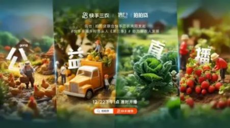 CSR周刊:綠地金創助力國內首個公共建筑碳減排量認定標準發布,沃爾沃汽車舉辦“看見守護的力量”公益影像展