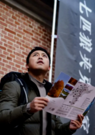 CSR周刊:綠地金創助力國內首個公共建筑碳減排量認定標準發布,沃爾沃汽車舉辦“看見守護的力量”公益影像展