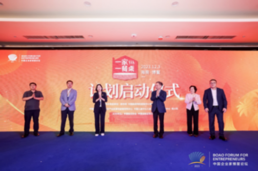 CSR周刊:綠地金創助力國內首個公共建筑碳減排量認定標準發布,沃爾沃汽車舉辦“看見守護的力量”公益影像展