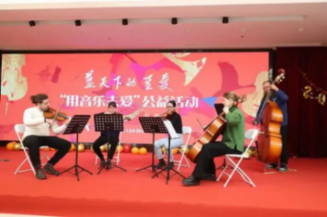 CSR周刊:綠地金創助力國內首個公共建筑碳減排量認定標準發布,沃爾沃汽車舉辦“看見守護的力量”公益影像展