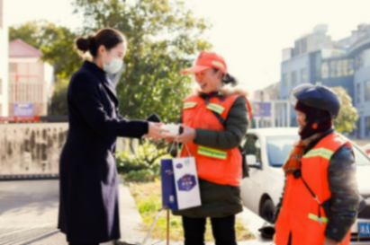 CSR周刊:綠地金創助力國內首個公共建筑碳減排量認定標準發布,沃爾沃汽車舉辦“看見守護的力量”公益影像展