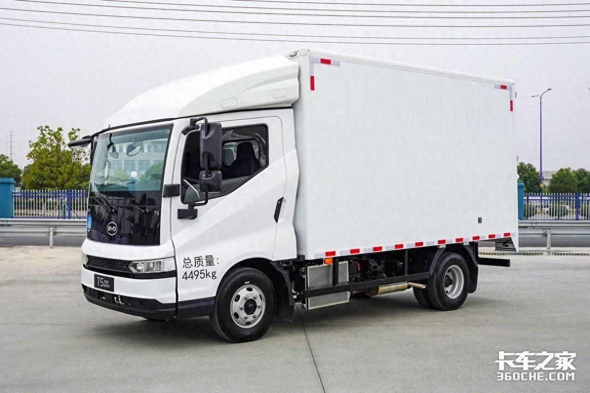 乘用車同源DM技術!比亞迪混動輕卡T5DM續(xù)航破千還省錢