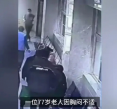 下夜班醫生多看一眼救下心梗老人