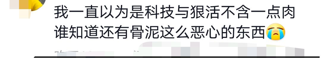 網(wǎng)友拍到淀粉腸攤子2小時沒人買