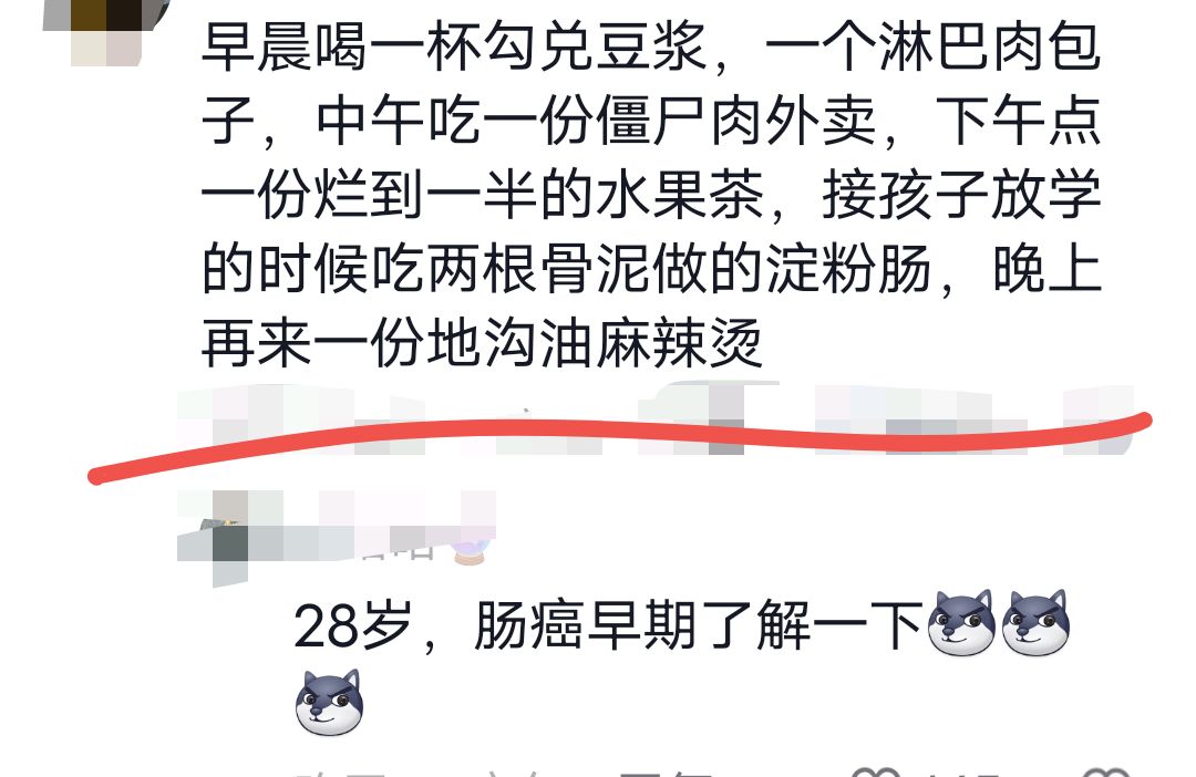 網(wǎng)友拍到淀粉腸攤子2小時沒人買