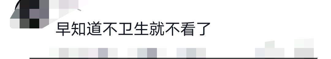 網(wǎng)友拍到淀粉腸攤子2小時沒人買