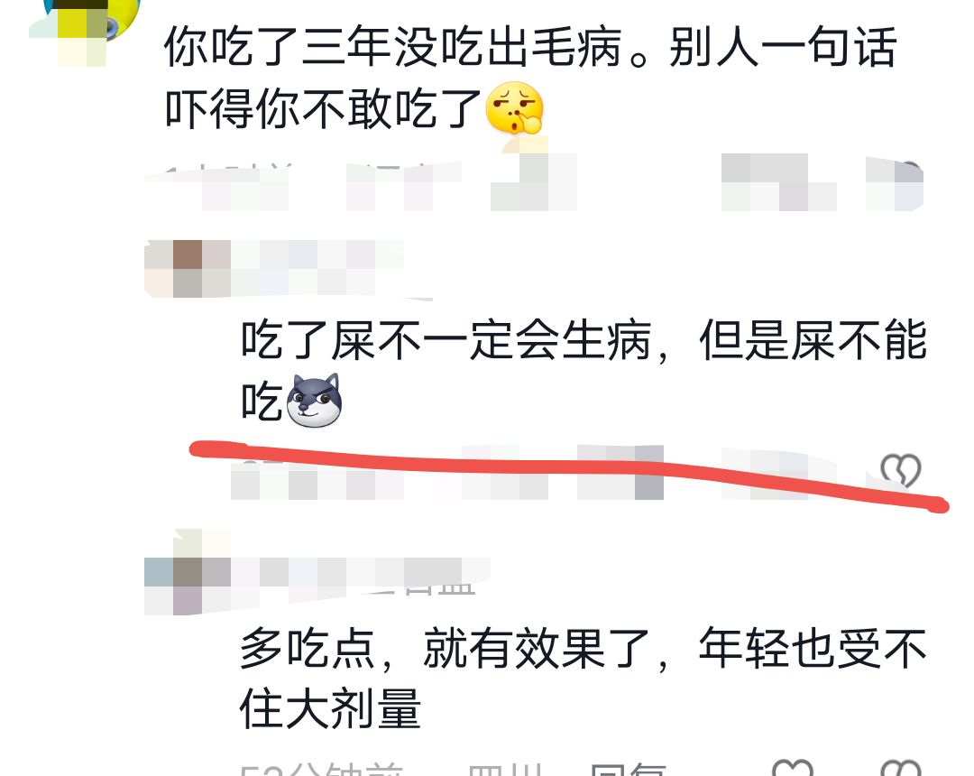 網(wǎng)友拍到淀粉腸攤子2小時沒人買