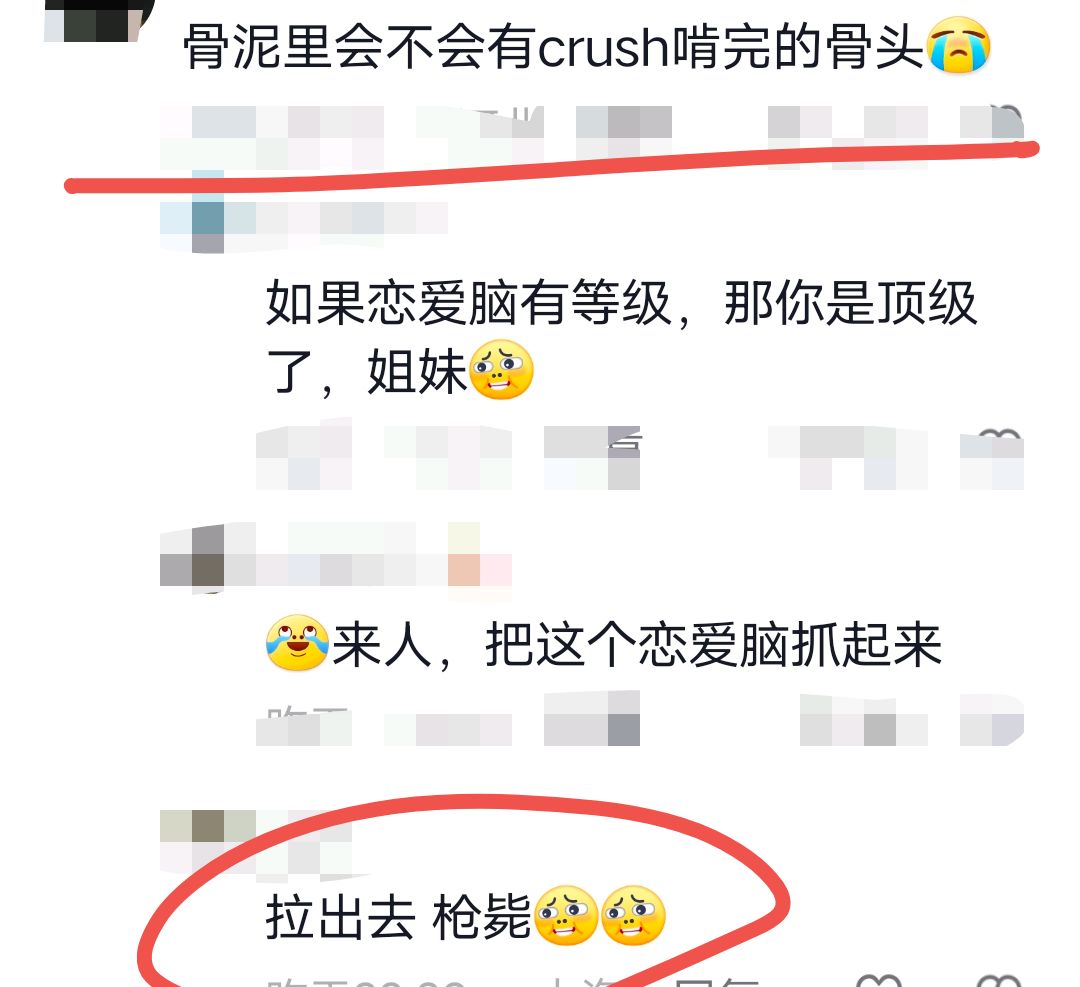 網(wǎng)友拍到淀粉腸攤子2小時沒人買