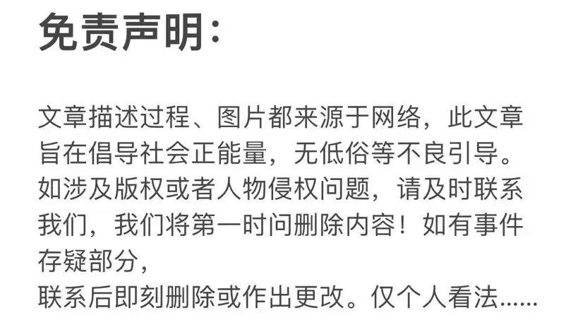 三歲半孫子每天給開公交的爺爺送飯