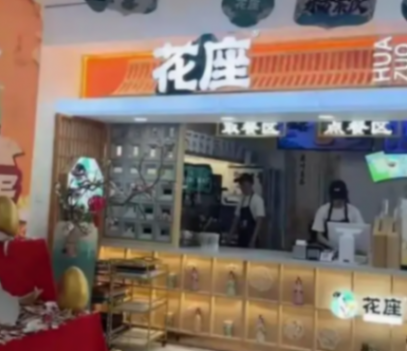 女子加盟奶茶店半年虧60多萬