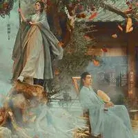 七年后宇文玥被薅頭發撈上岸
