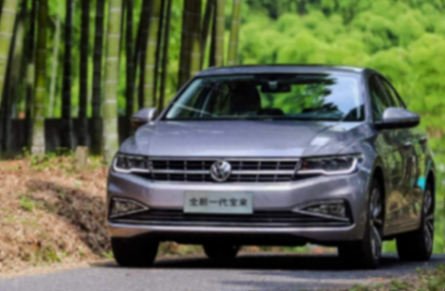 轎車分6個級別,怎么區分?原來我們都被大眾帶跑偏了