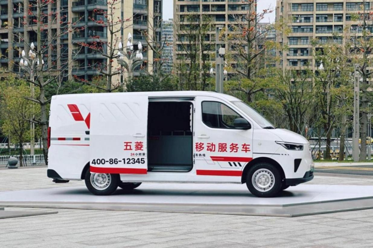 五菱新能源廂貨揚光上市,在7.18萬起步價面前,槽點不存在了