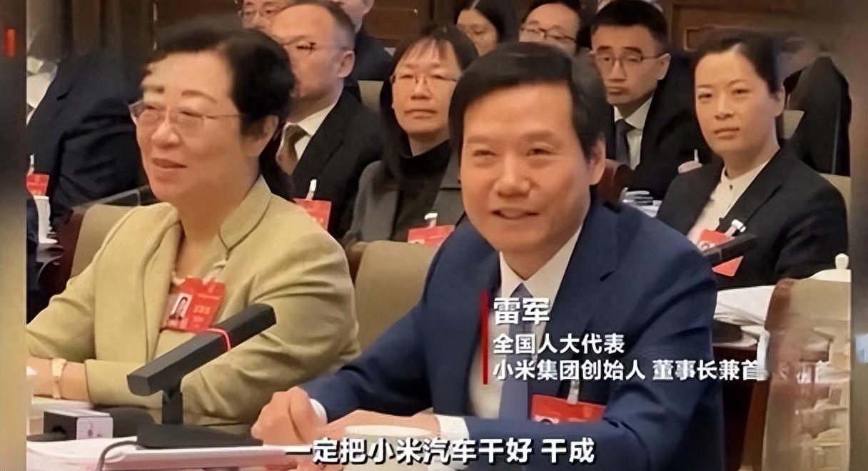 逼上絕路!雷軍與五菱跑兩會卷!理想沖垮中國車主心理防線