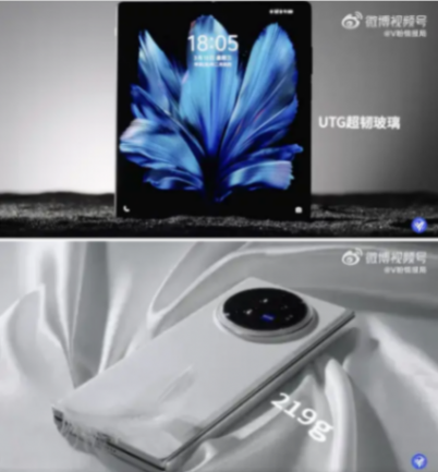 vivo最新折疊旗艦即將到來!vivo X Fold3定義折疊旗艦新標準