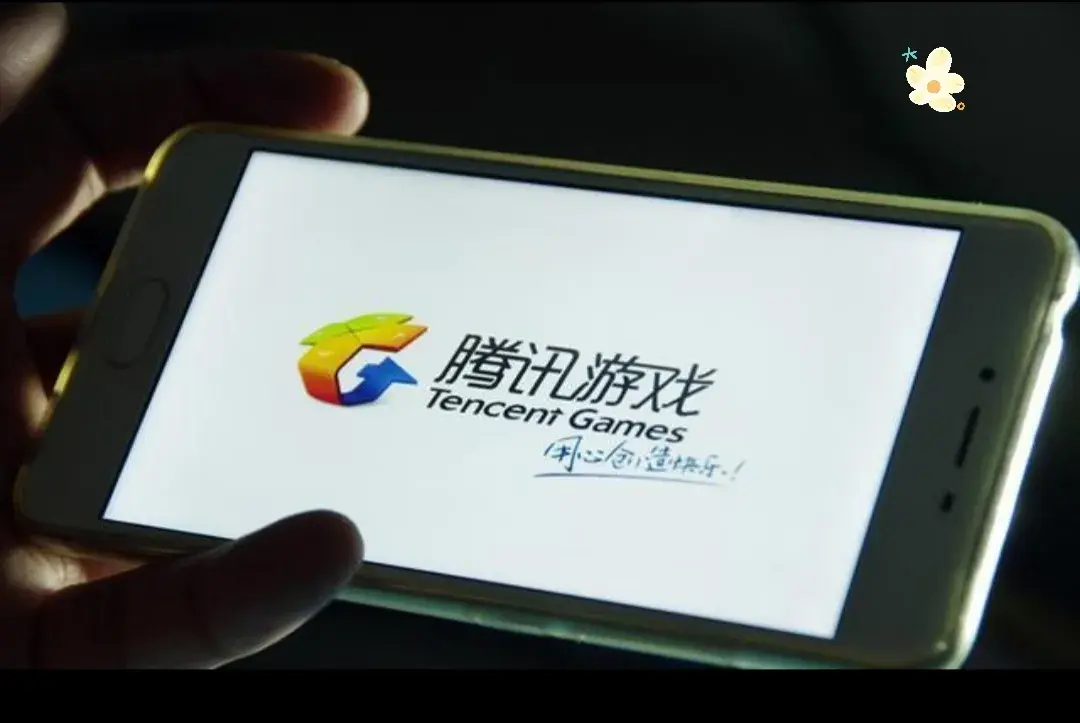 兩大游戲平臺的較量