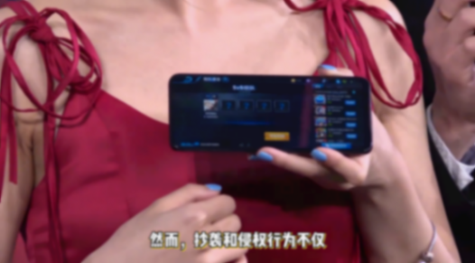 騰訊王者榮耀遭網易陰陽師指控抄襲,兩大游戲巨頭互懟升級