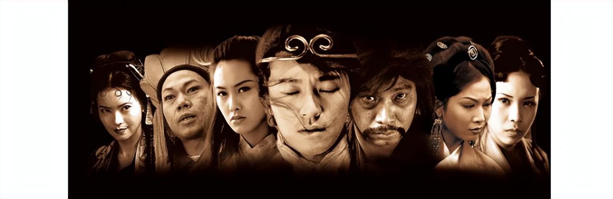 初聞不識(shí)曲中意,再聽(tīng)已是曲中人《大話西游》為何被“封神”