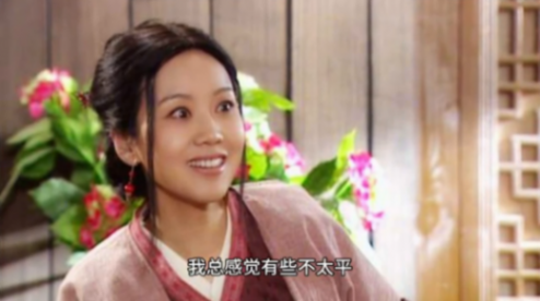 武林外傳第六集:誤會與和解