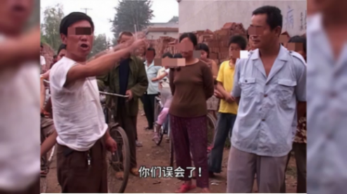 武林外傳第六集:誤會與和解