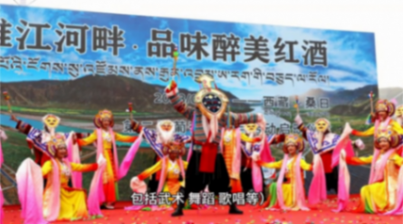 武林外傳第六集:誤會與和解