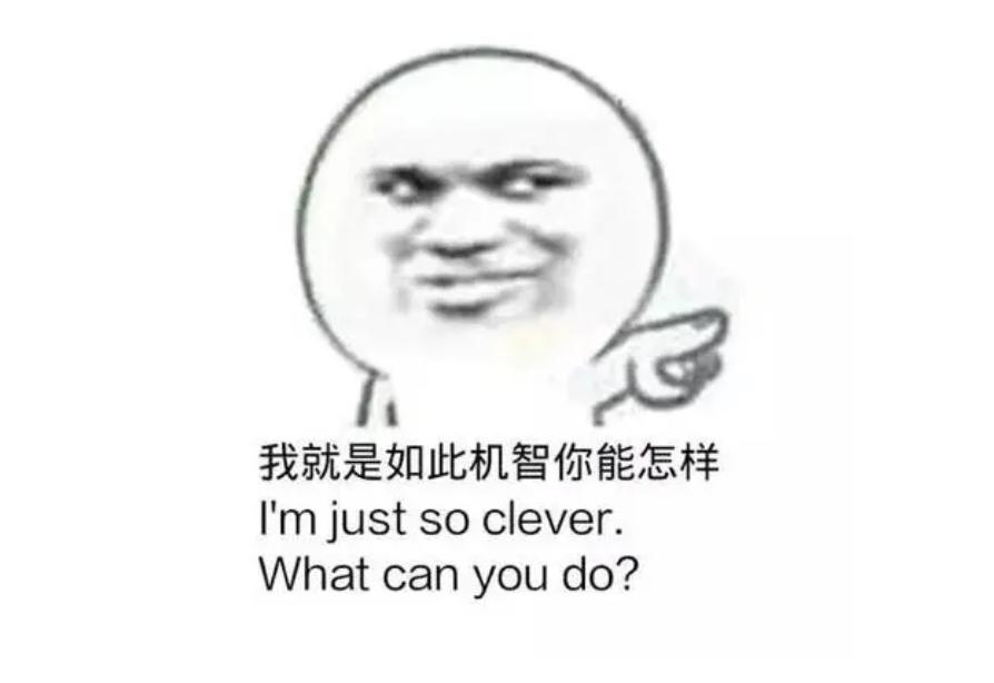 夢幻西游:當前版本一個絕對不虧的秘籍