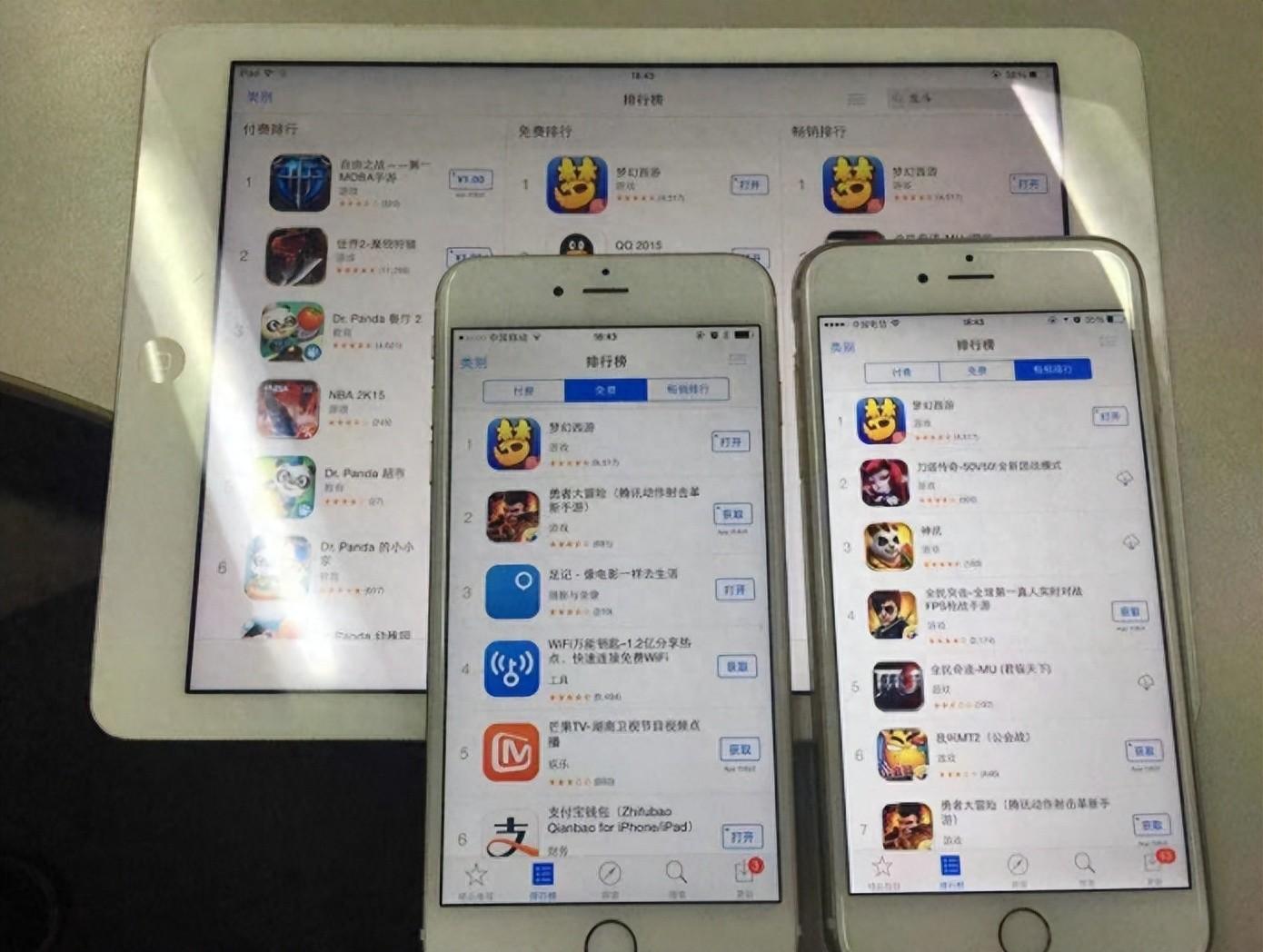 引發玩家搶灘登陸戰——《夢幻西游》手游數字區究竟為什么這么牛