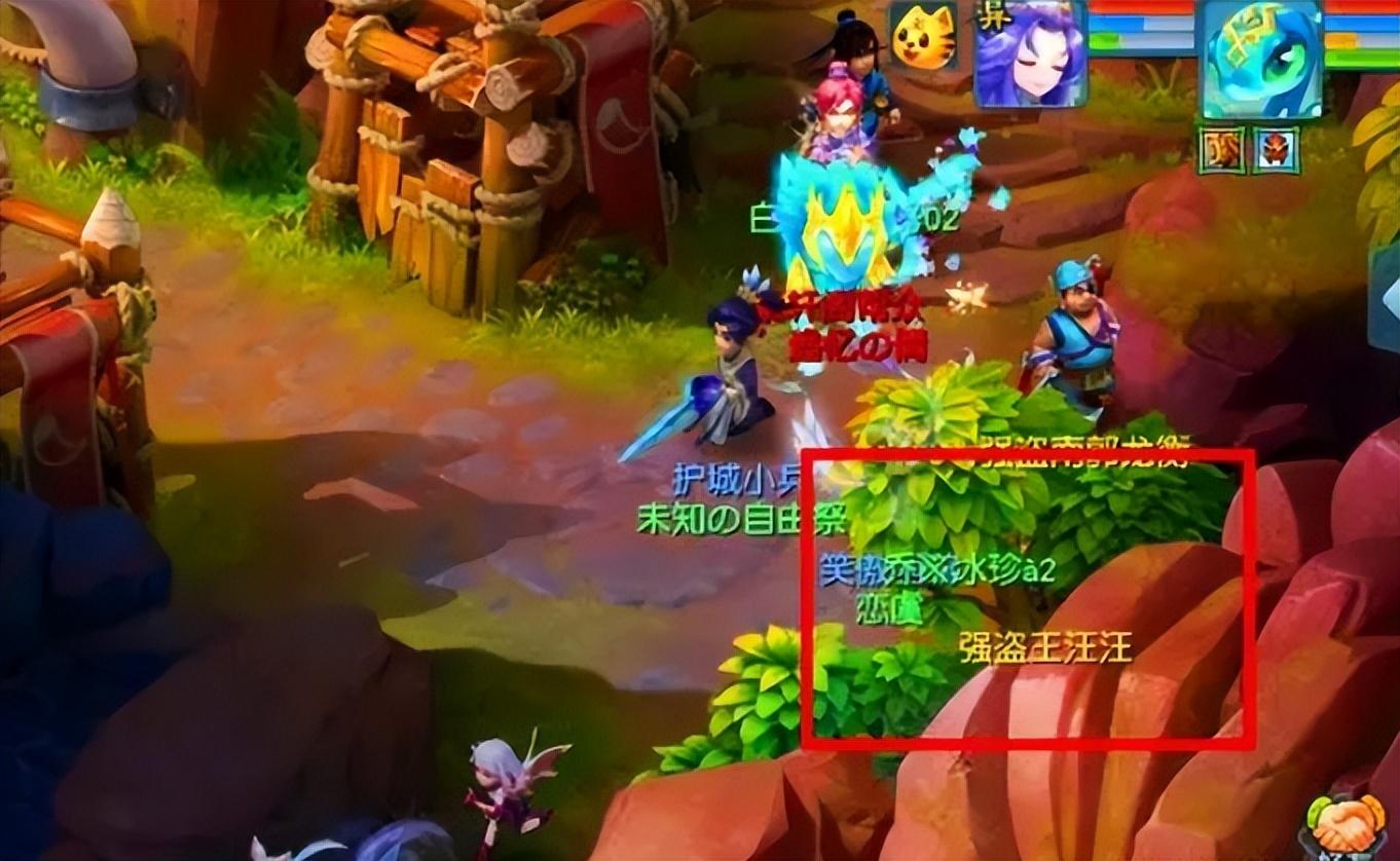 夢(mèng)幻西游:00后女策劃把玩家得罪狠了,用抓鬼怪的名字內(nèi)涵玩家