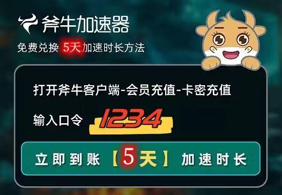 絕地求生靈敏度怎么調(diào)壓槍最穩(wěn)?最新教程分享