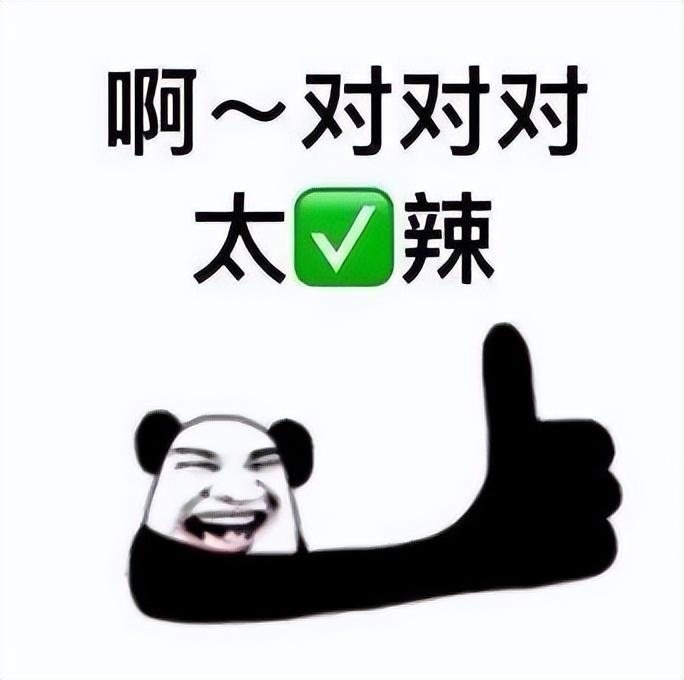暴雪設計師再現“2G網速”!《魔獸世界》代餐終極測試