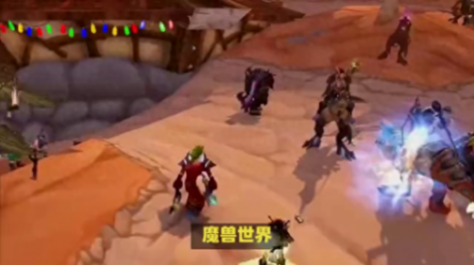 魔獸世界:全球玩家僅剩10%,塔子測試開局王炸,暴雪成...