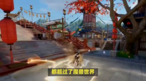 魔獸世界:全球玩家僅剩10%,塔子測試開局王炸,暴雪成...