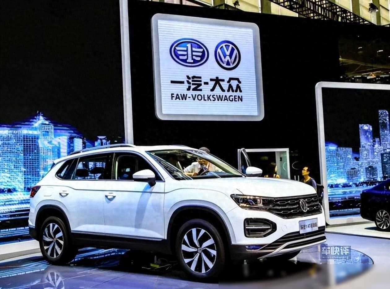 告訴你一個事實:合資銷量第一的一汽大眾,沒有想象中那么強