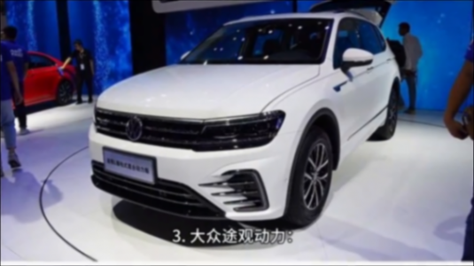 大眾最受歡迎的5款車#大眾車型大全及價格表