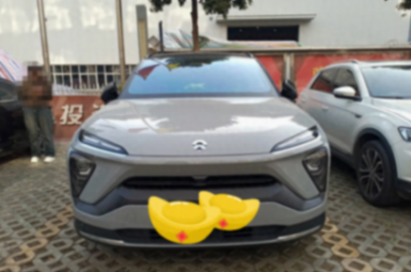 車好,服務(wù)好,所以我選蔚來ES6