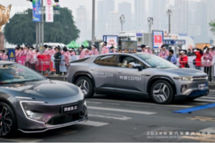 拼耐力拼爆發力!未來,長安將如何跑贏汽車市場的“馬拉松”?