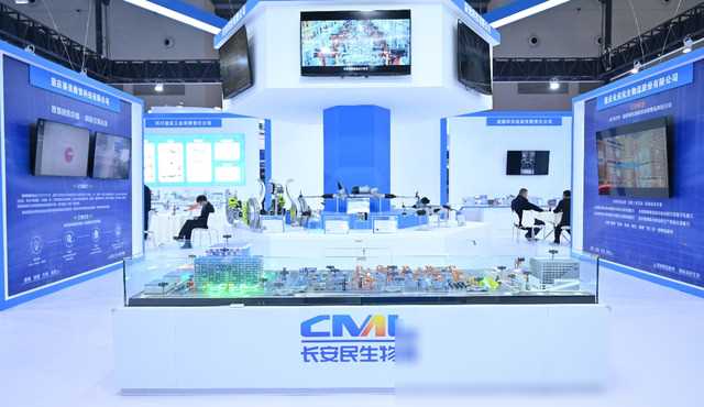 中國長安組織成員企業參展2024中國智電展