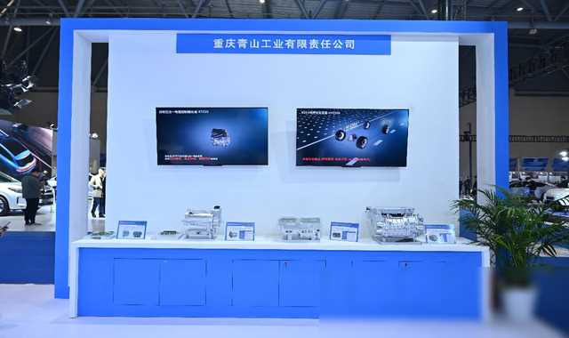 中國長安組織成員企業參展2024中國智電展