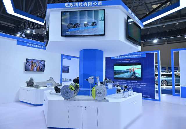 中國長安組織成員企業參展2024中國智電展