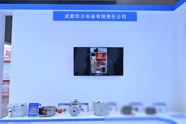 中國長安組織成員企業參展2024中國智電展