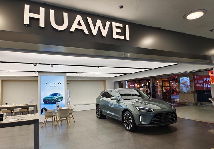 三星造車卷土重來?傳三星收購汽車電子業務,欲走華為模式