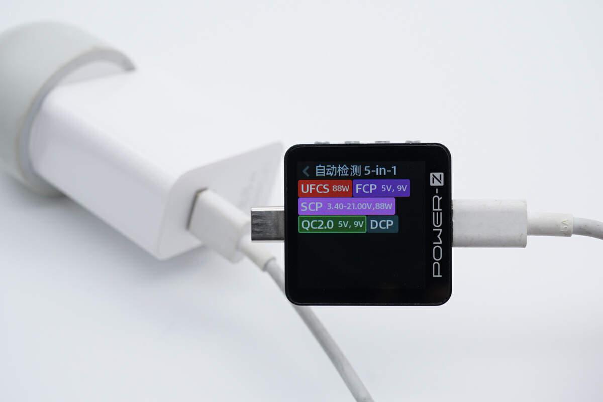華為88W充電器,USB-A、USB-C接口哪個更適合華為手機?實測揭曉