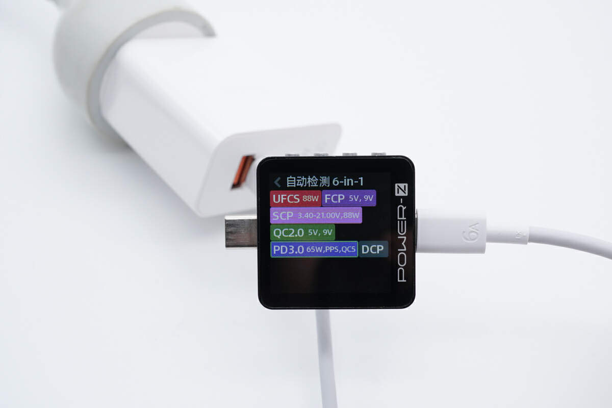 華為88W充電器,USB-A、USB-C接口哪個更適合華為手機?實測揭曉