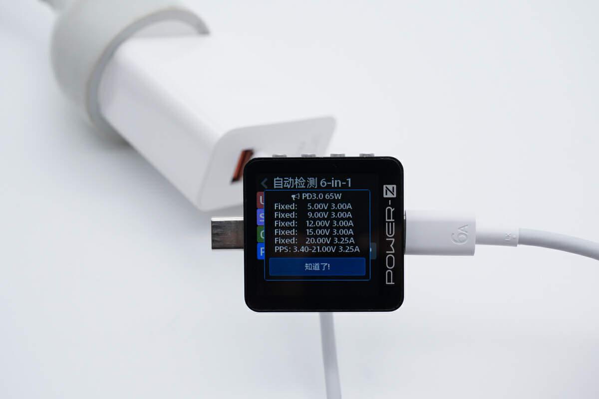 華為88W充電器,USB-A、USB-C接口哪個更適合華為手機?實測揭曉