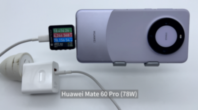 華為88W充電器,USB-A、USB-C接口哪個更適合華為手機?實測揭曉