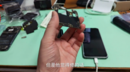 魅族17手機從FLYME9.0系統更新到FLYME10