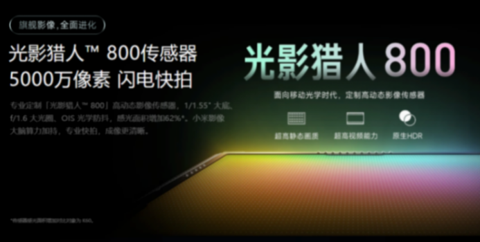 就別盯著驍龍7+ Gen3了,紅米70和K60至尊版更香,二者如何選擇?