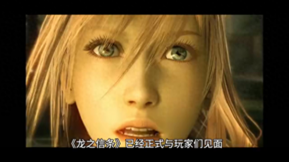 《龍之信條2》瘋狂商店Mod 讓玩家輕松繞過微交易